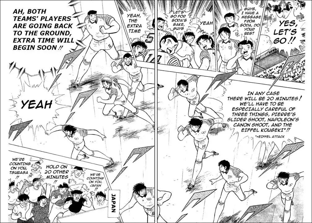 Captain Tsubasa Chapter 100 30